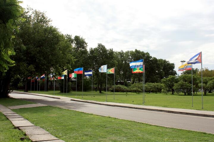 Universidad de Lanús 