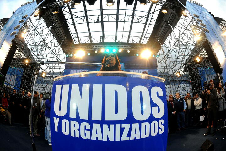 Unidos y Organizados 2012 Foto Prensa CFK