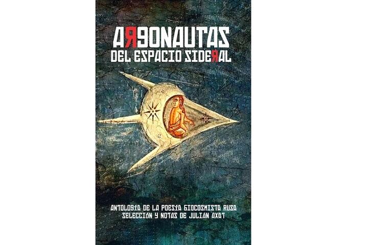 Tapa argonautas del espacio sideral