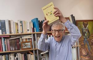 Foto: Cristina Vázquez