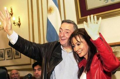 nk y cfk