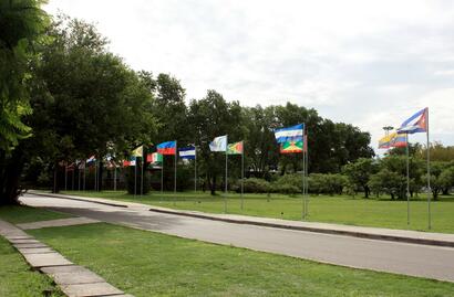 Universidad de Lanús 