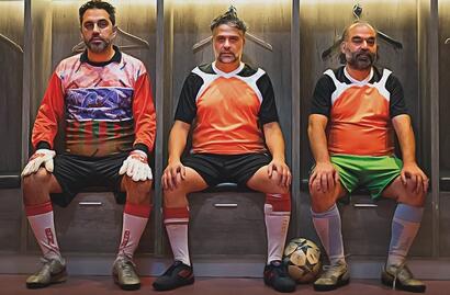 Los pasteleros