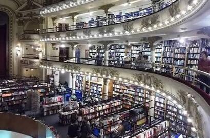 Librería