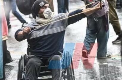 MANIFESTACIÓN